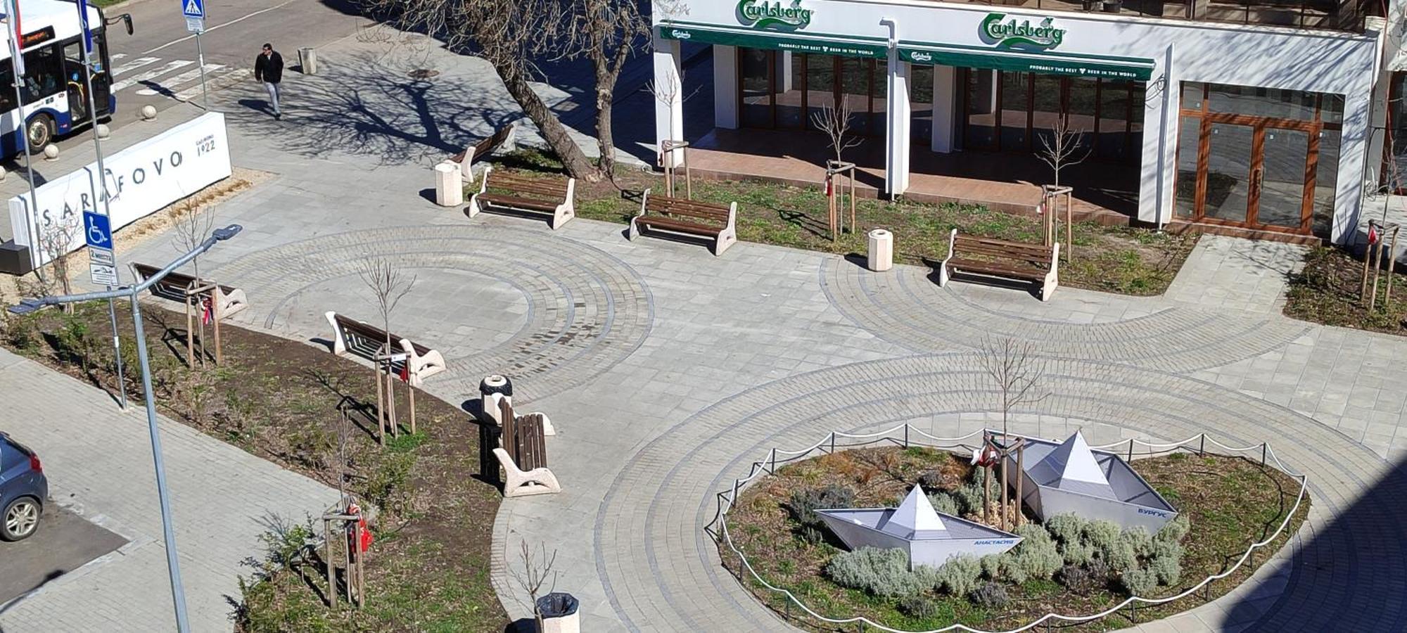 Sunny Sands * Burgas